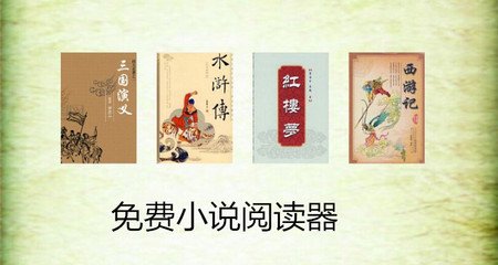 在菲律宾补办护照需要多久(补办护照最新分享)